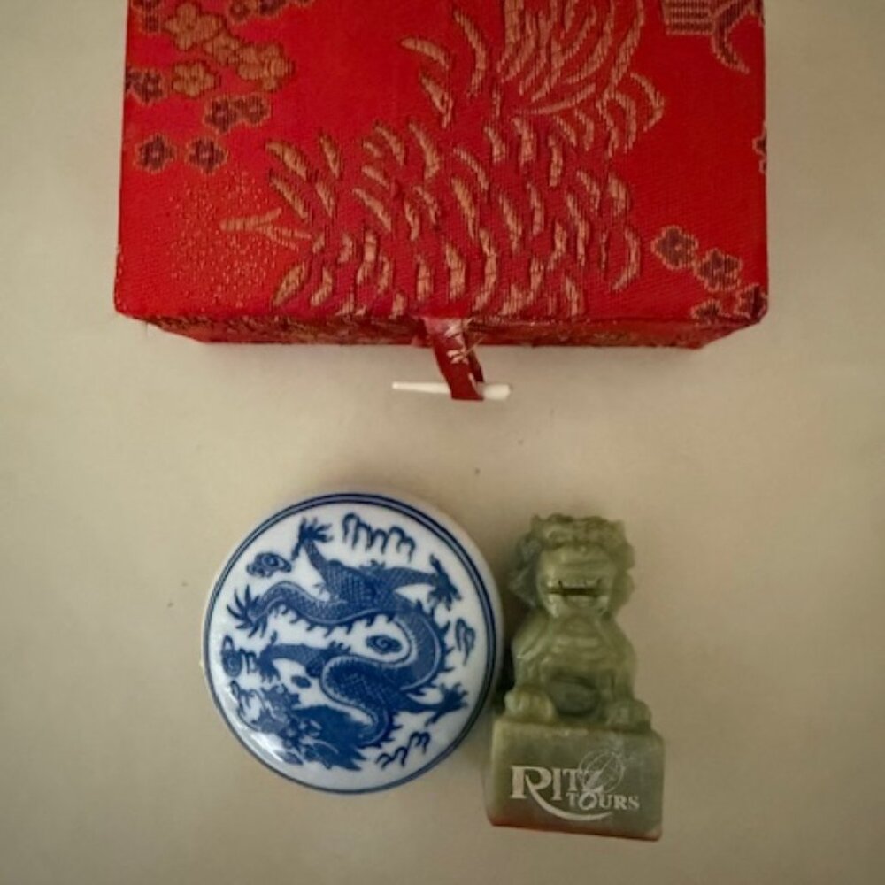 Vintage Michael Chinese Dragon Stone Seal Stamp & Porcelain Ink Pot Set